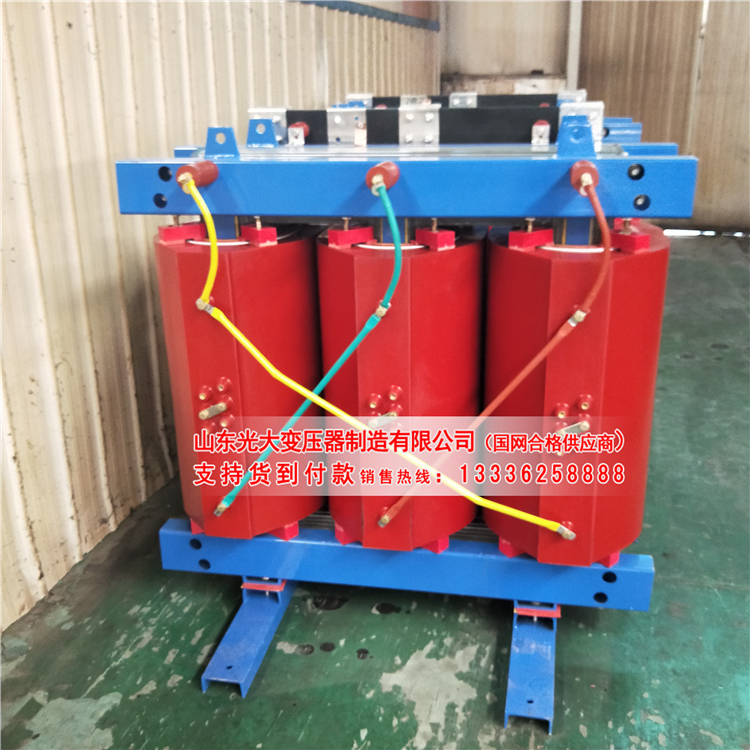 静安scb10-1250kva干式变压器