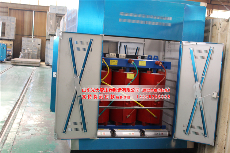静安250KVA干式隔离变压器